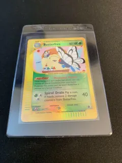 Butterfree