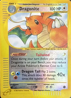 Dragonite