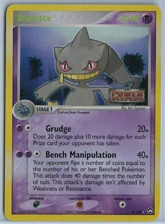 Banette