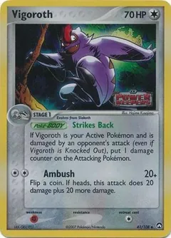 Vigoroth