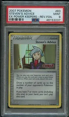 Steven's Advice