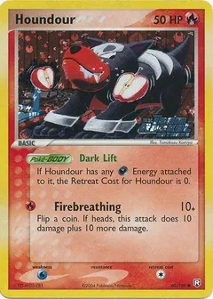 Houndour