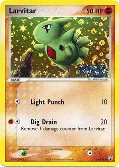 Larvitar