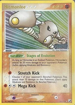 Hitmonlee