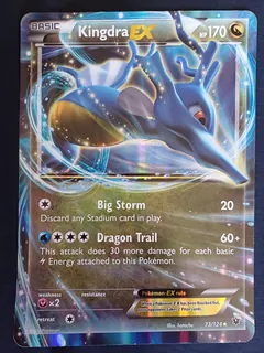 Kingdra-EX