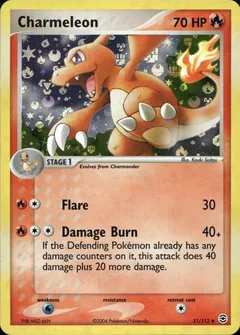 Charmeleon