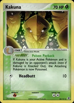 Kakuna