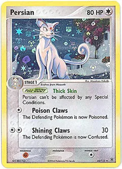 Persian