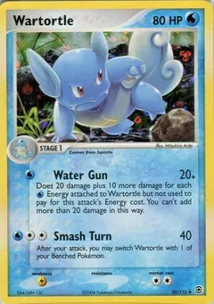 Wartortle