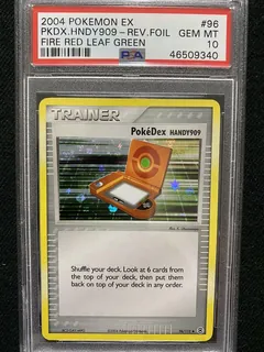 PokeDex (HANDY909)