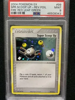Super Scoop Up