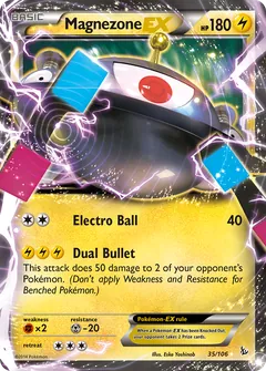 Magnezone-EX