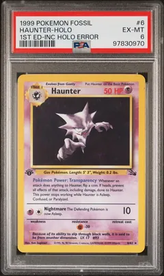 Haunter