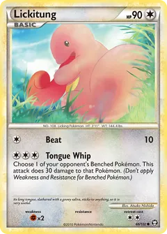 Lickitung