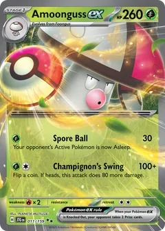 Amoonguss EX