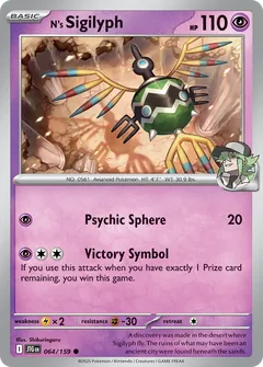 N's Sigilyph