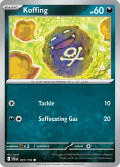 Koffing