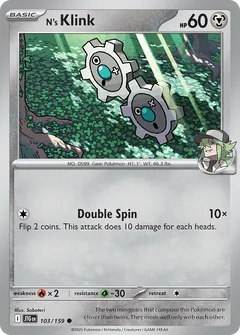 N's Klink