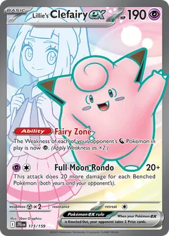 Lillie's Clefairy EX