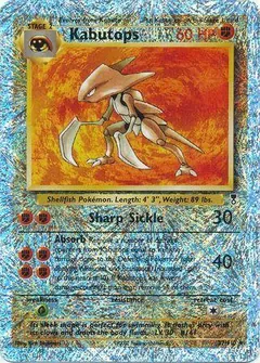 Kabutops