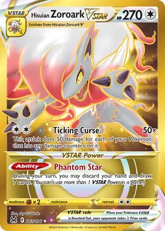 Hiruisan Zoroark VSTAR