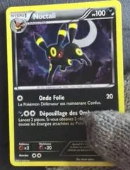 Umbreon