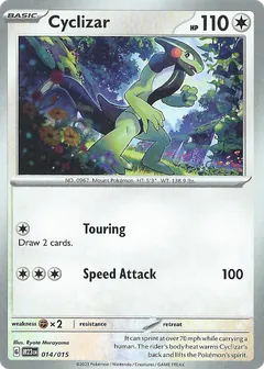 Cyclizar