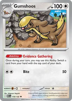 Gumshoos