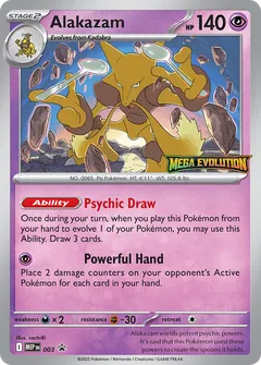 Alakazam