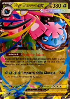 Mega Venusaur EX