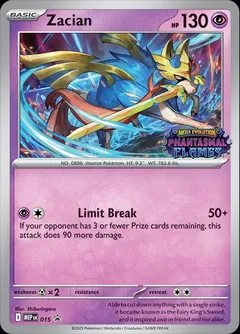 Zacian