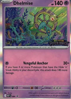 Dhelmise