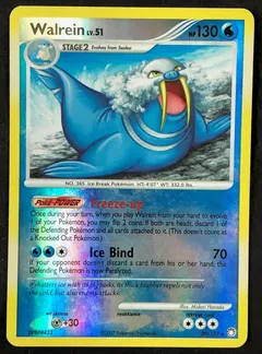Walrein