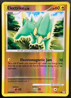 Electrike