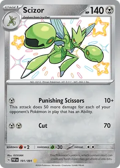 Scizor