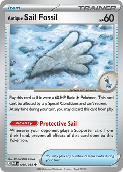 Antique Sail