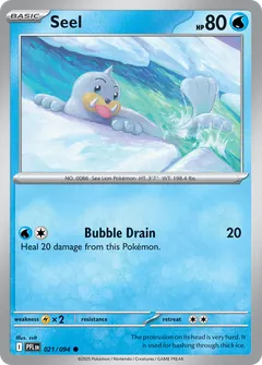 Seel