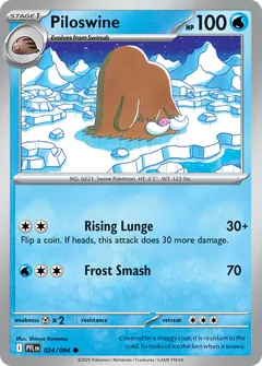 Piloswine