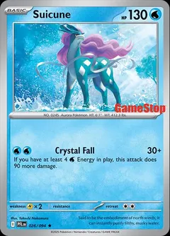 Suicune