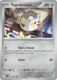 Togedemaru
