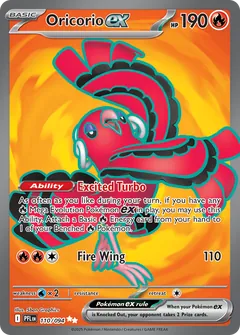 Oricorio EX