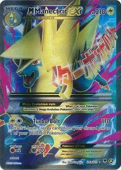 M Manectric-EX