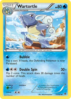 Wartortle