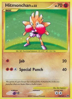 Hitmonchan