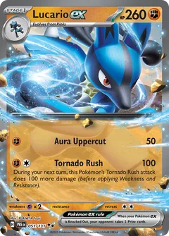 Lucario EX