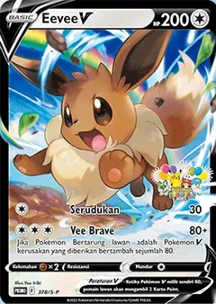 Eevee V
