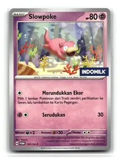 Slowpoke