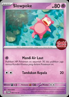 Slowpoke