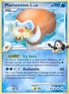 Mamoswine GL