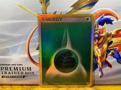 Grass Energy